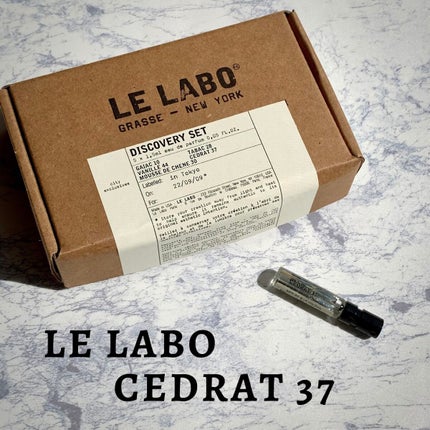 CEDRAT 37/LE LABO/香水(その他)を使ったクチコミ(1枚目)