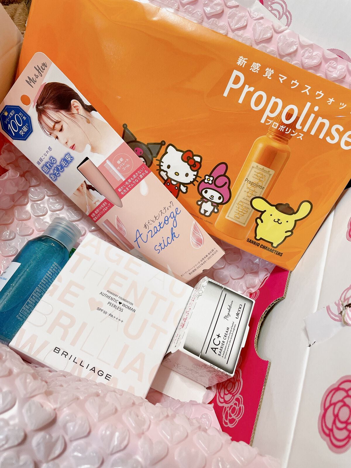 ブルーム ボックス/BLOOMBOX/その他を使ったクチコミ(2枚目)