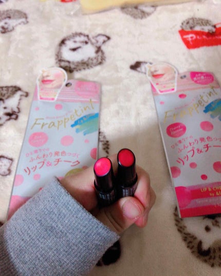 ウォータリー Wティント リップ&チーク チェリーブロッサム/&fute'le/口紅の画像