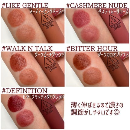 3CE ベルベット リップティント/3CE/リップティントを使ったクチコミ(1枚目)