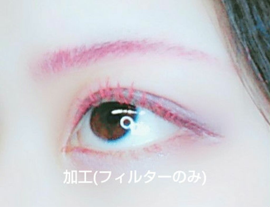 ハイパーシャープ ライナー R/MAYBELLINE NEW YORK/リキッドアイライナーを使ったクチコミ(7枚目)