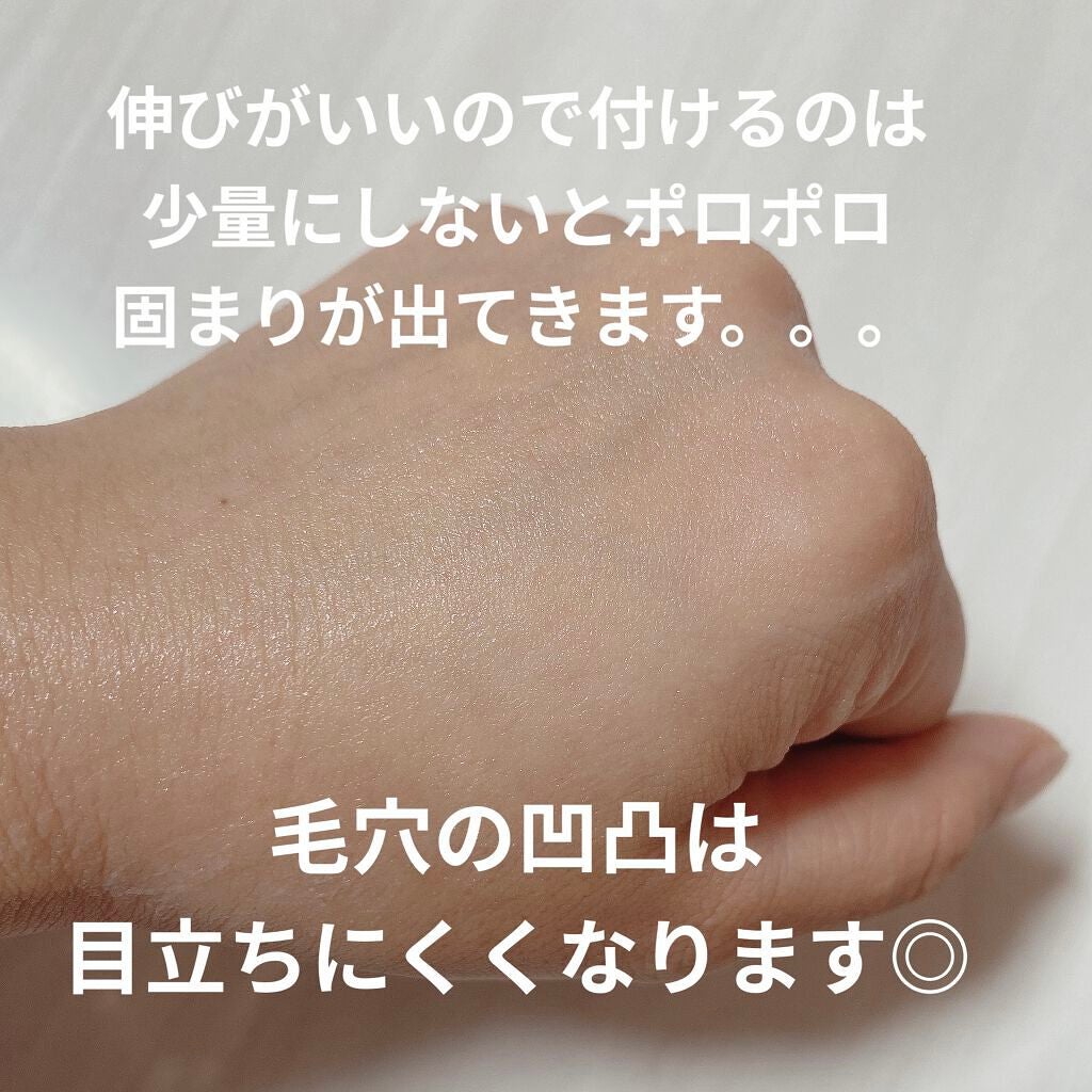 ペップ スタート ハイドロラッシュ モイスチャライザー/CLINIQUE/フェイスクリームを使ったクチコミ(4枚目)