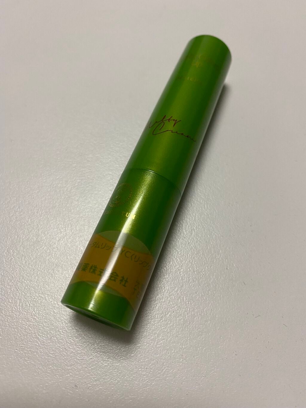 メルティクリームリップ/メンソレータム/リップクリームを使ったクチコミ(3枚目)