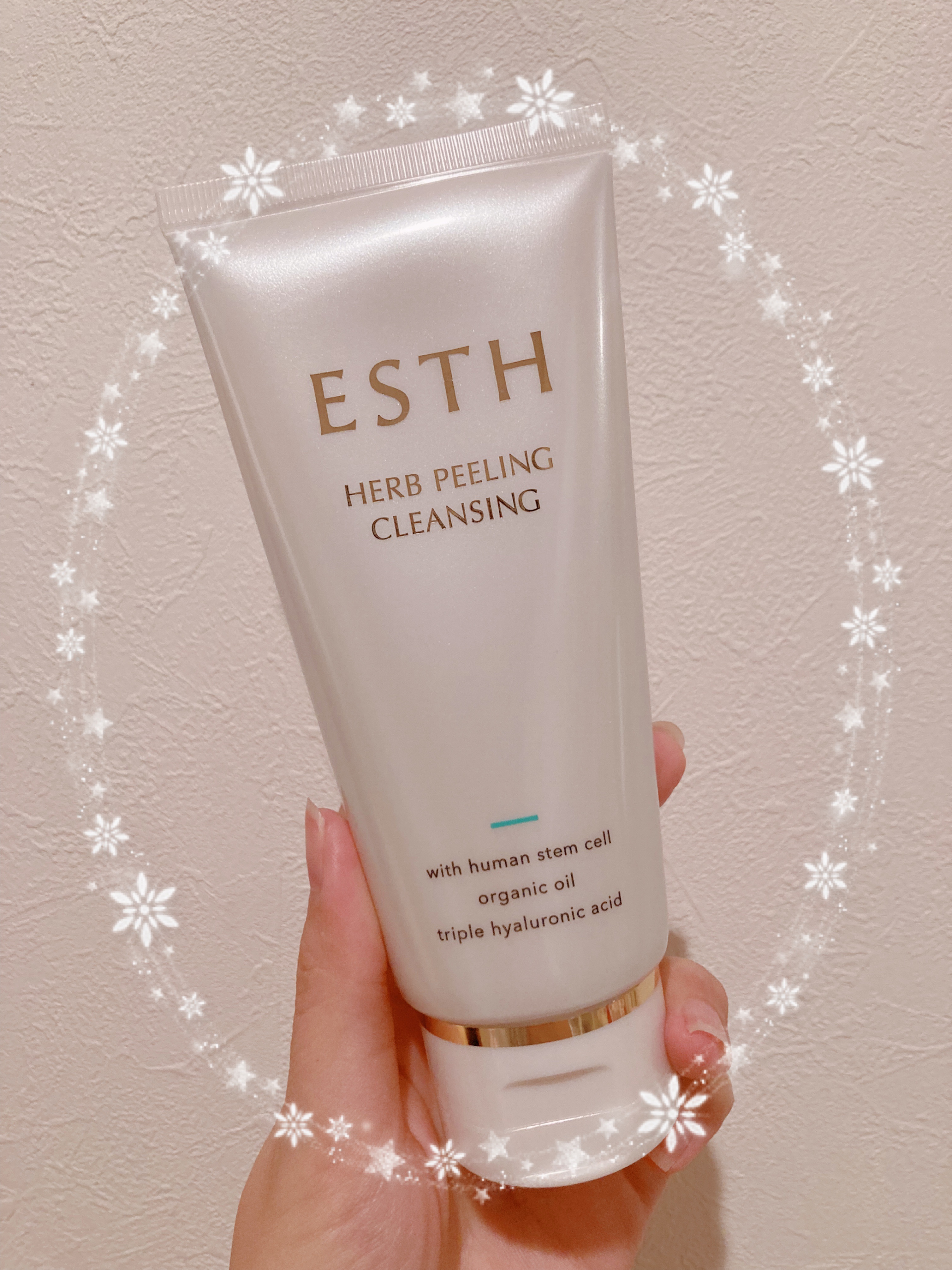 ESTHのコスメ・化粧品のクチコミを人気順で紹介 | LIPS