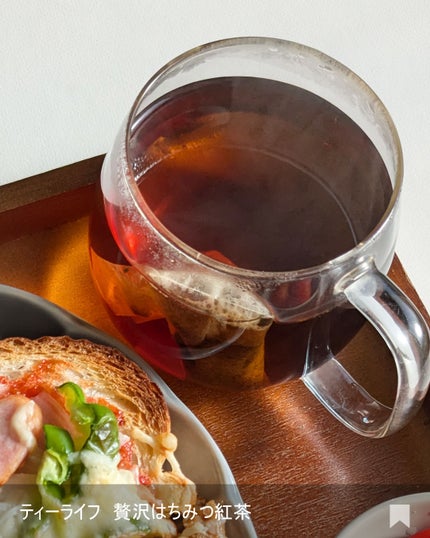 ããšãã𪶠ãã©ããâ¡ on LIPS ããã£ãŒã©ã€ãå
¬åŒæ§ãããèŽ
æ²¢ã¯ã¡ã¿ã€çŽ
è¶ããé ããŸããð*ââ..ãïŒ4æç®ïŒ