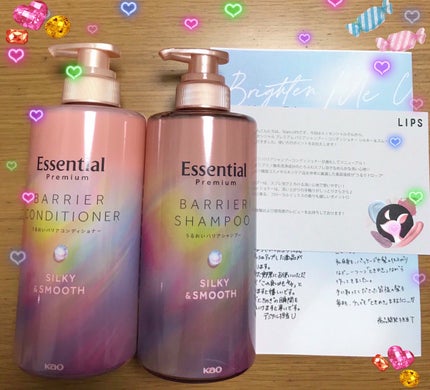 エッセンシャルプレミアム バリアシャンプー・コンディショナー シルキー&スムース/エッセンシャル/市販シャンプーを使ったクチコミ(1枚目)