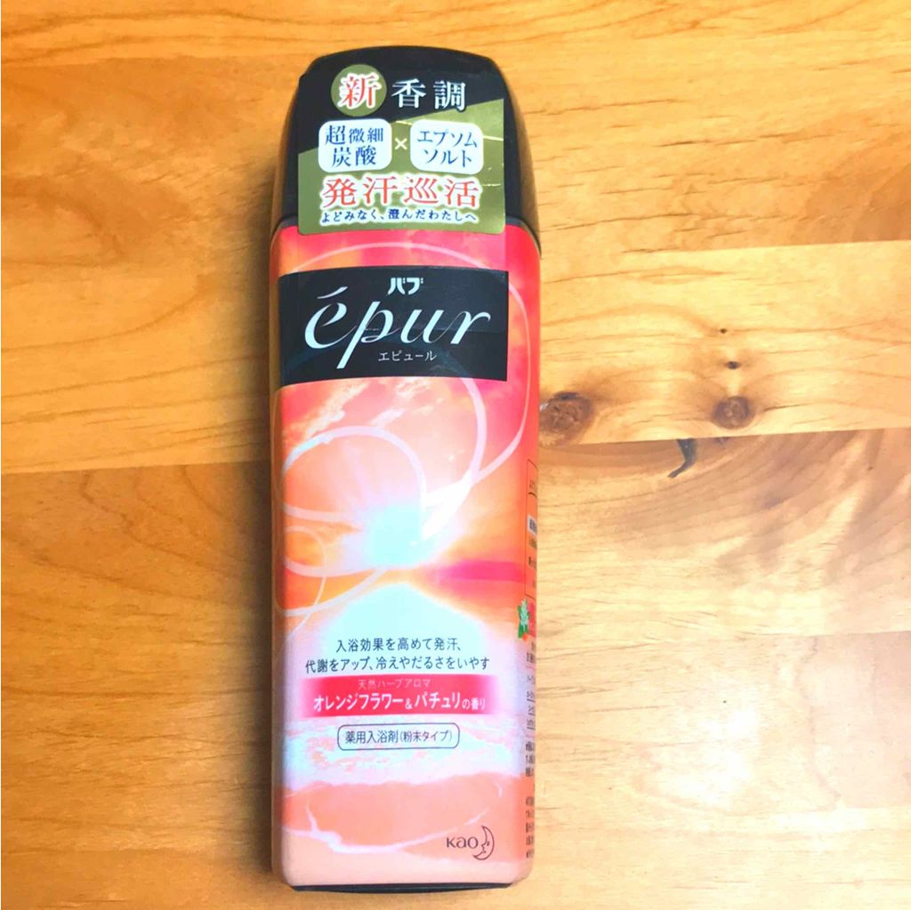 エピュール ローズマリー＆ユーカリの香り/バブ/炭酸系入浴剤を使ったクチコミ（1枚目）