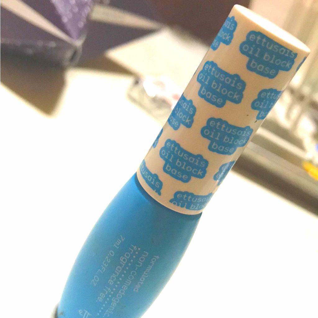 エテュセ ポアレスプライマー/ettusais/化粧下地を使ったクチコミ（1枚目）