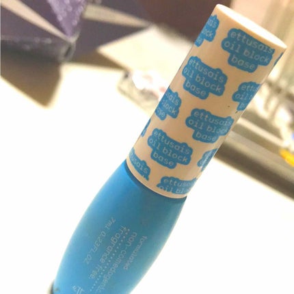 エテュセ ポアレスプライマー/ettusais/化粧下地を使ったクチコミ(1枚目)