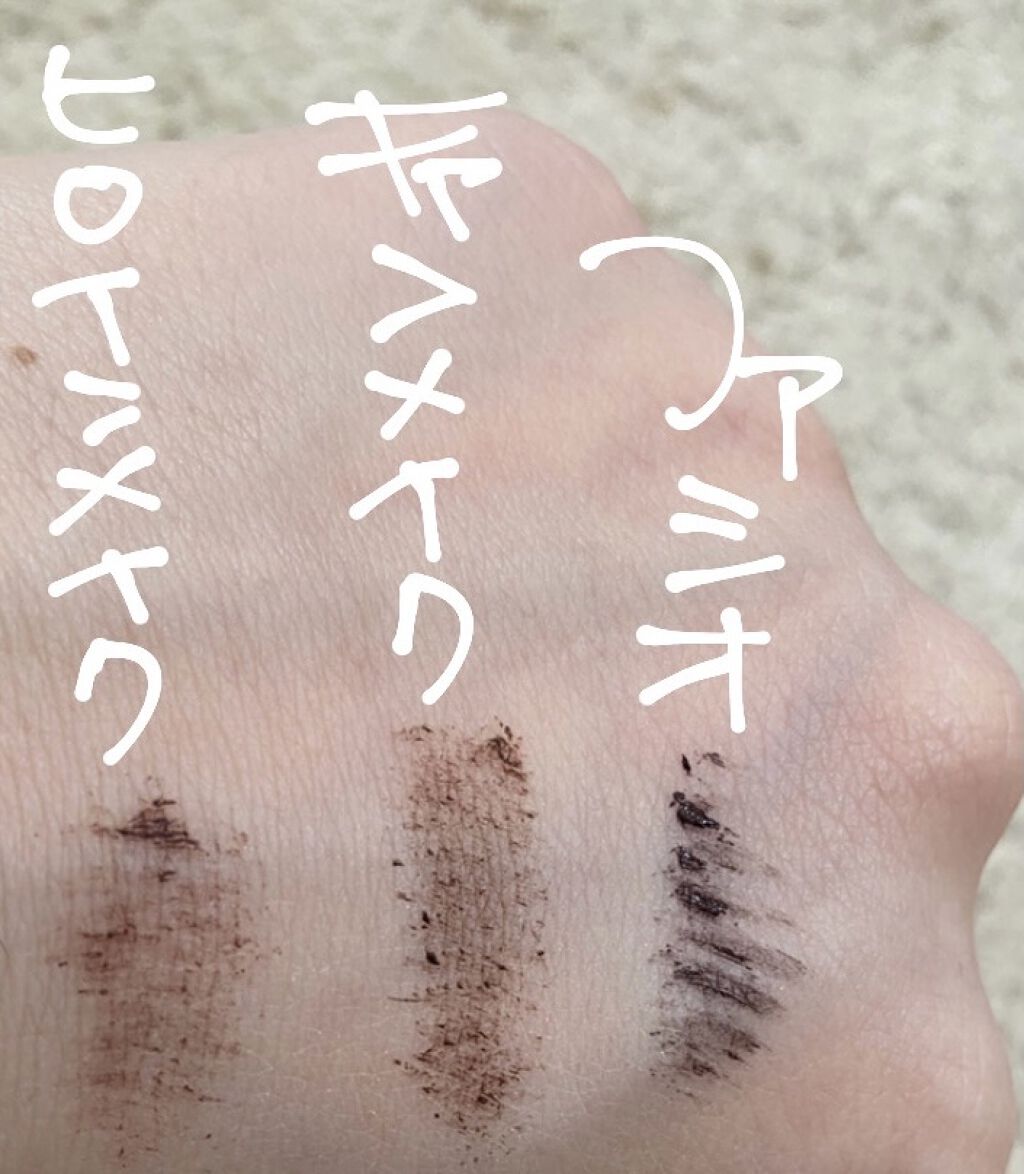 パワフルカール マスカラ EX (メガボリューム)/FASIO/マスカラを使ったクチコミ（2枚目）