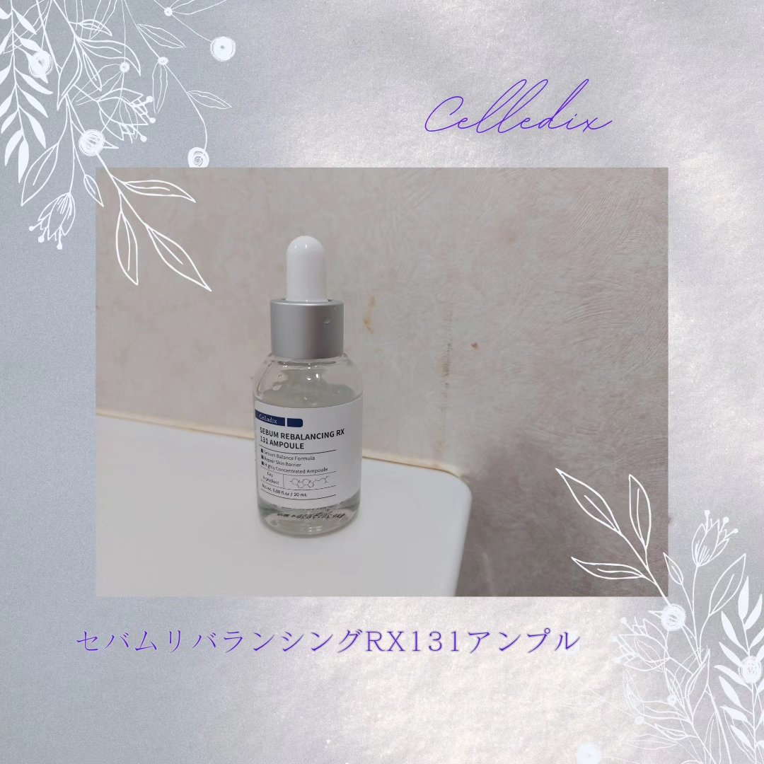 131 ポア クリアリング セラム/Celladix/美容液を使ったクチコミ（1枚目）