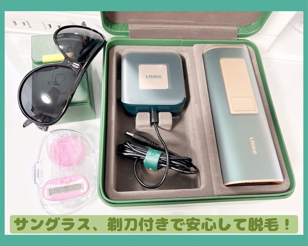 Ulike AIR+脱毛器/ulike/家庭用脱毛器を使ったクチコミ（3枚目）