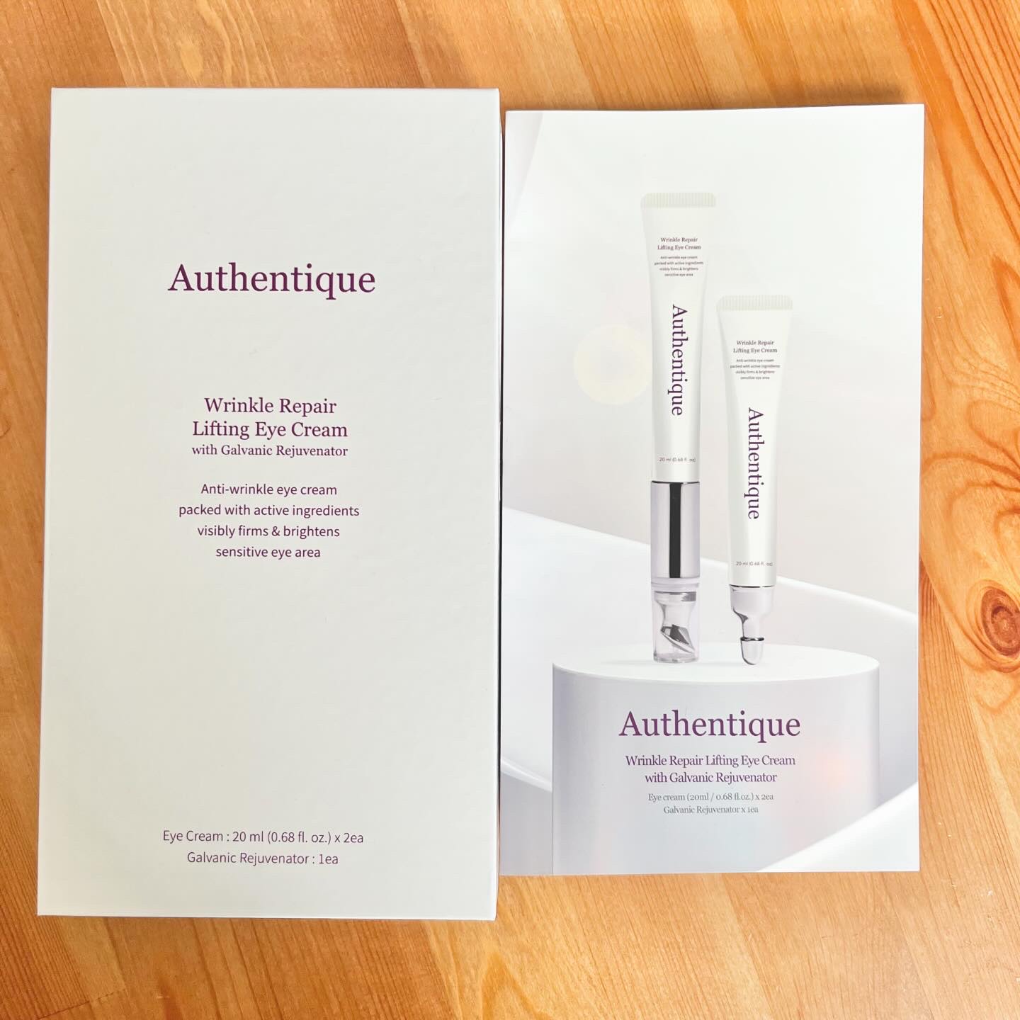 AUTHENTIC A.T.Q リンクル アイクリーム/AUTHENTIC/アイケア・アイクリームを使ったクチコミ（1枚目）