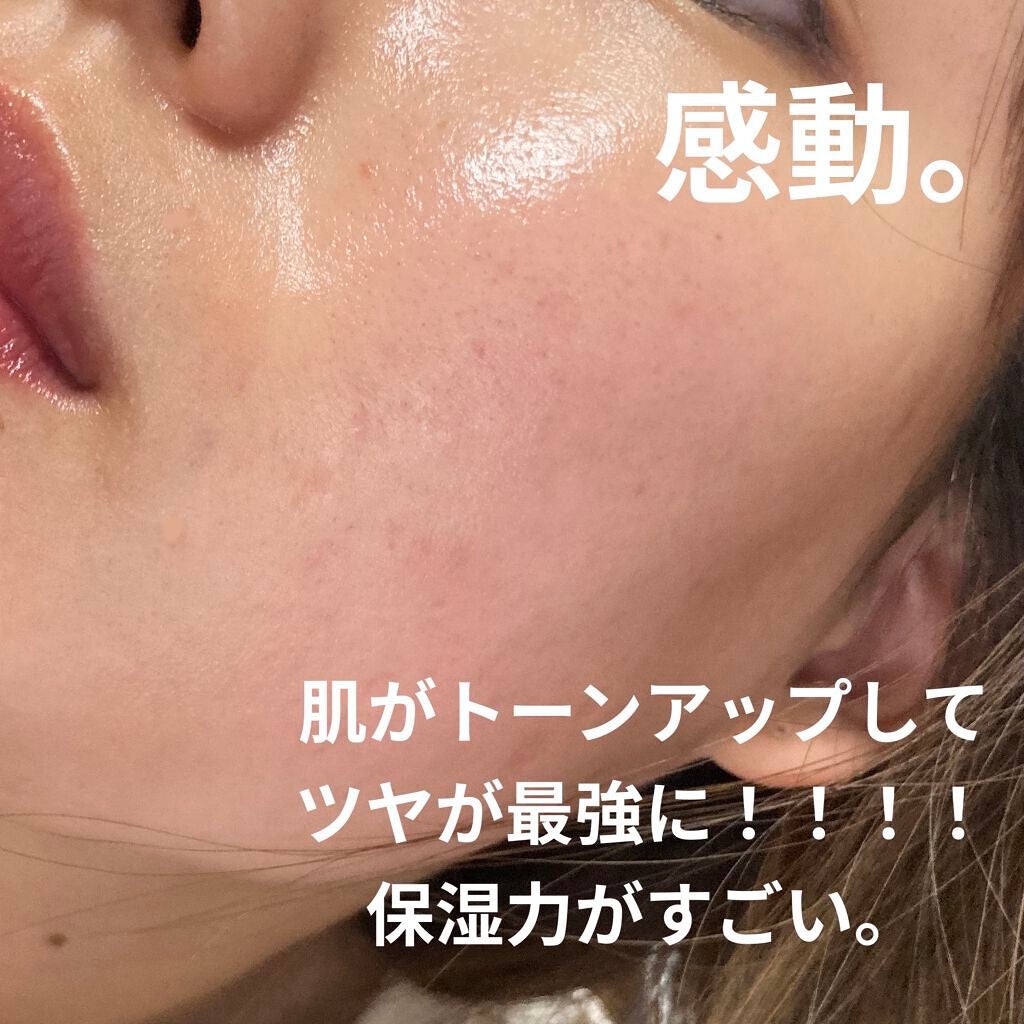 3番 すべすべキメケアシートマスク/numbuzin/シートマスク・パックを使ったクチコミ(3枚目)