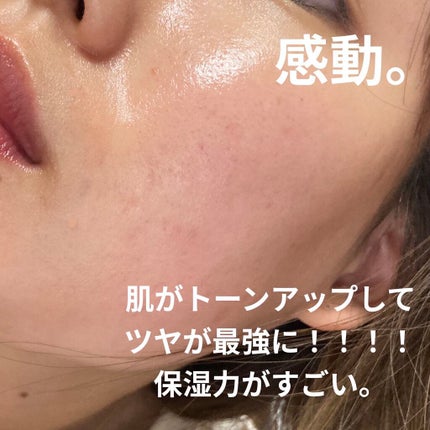 3番 すべすべキメケアシートマスク/numbuzin/シートマスク・パックを使ったクチコミ(3枚目)