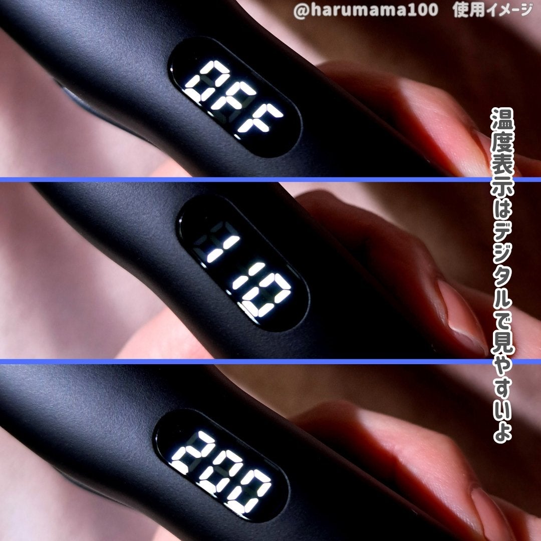 アドバンス フレックス スムーズアイロン(MHS-3057)/mod's hair/ストレートアイロンを使ったクチコミ(3枚目)