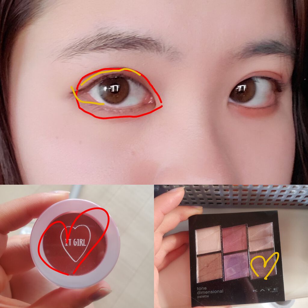 ダイソー×IT GIRL アイシャドウ/DAISO/単色アイシャドウを使ったクチコミ（2枚目）