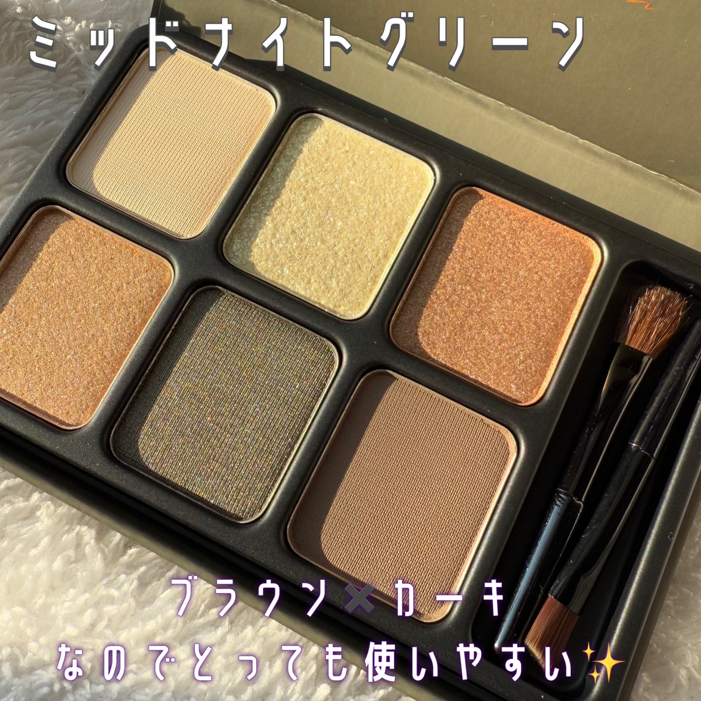 アイカラーパレット/heme/アイシャドウパレットを使ったクチコミ(3枚目)