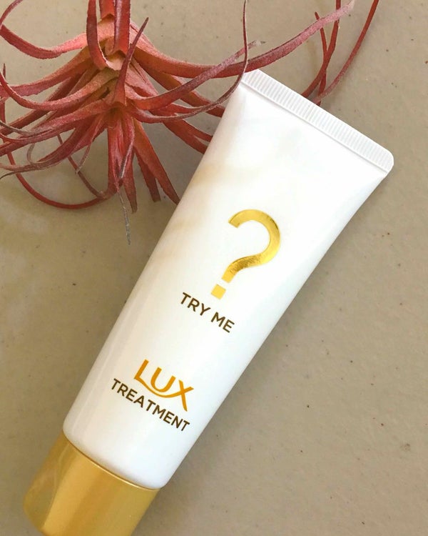 ラックスSヘアトリートメントRA/LUX/洗い流すヘアトリートメント by oz.design