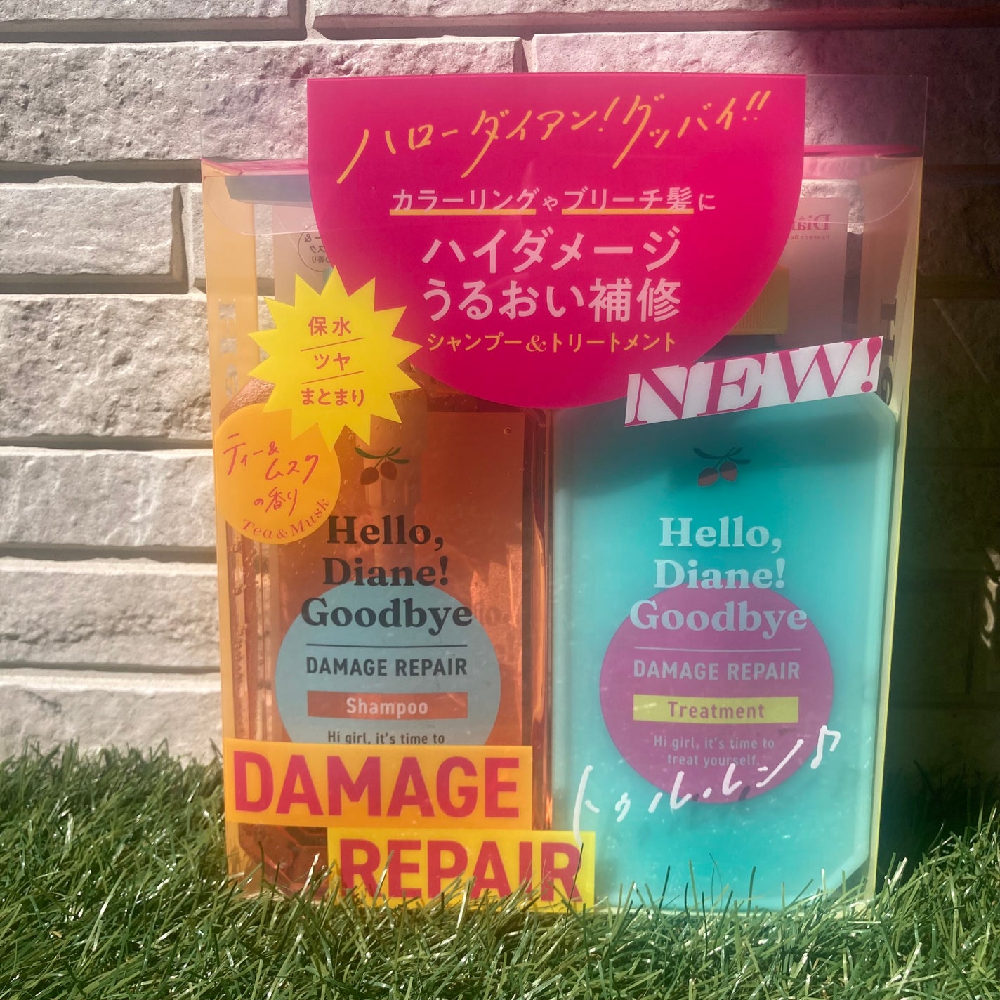 ハローダイアン グッバイ ダメージリペア シャンプー/トリートメント/ダイアン/市販シャンプーを使ったクチコミ(3枚目)