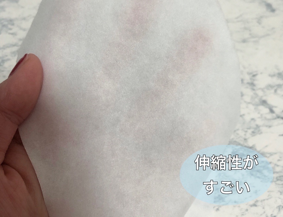 9番 NMNバイオリフトラッピングマスク/numbuzin/シートマスク・パックを使ったクチコミ（2枚目）