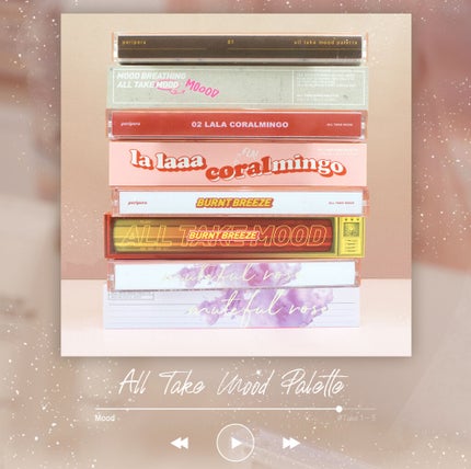 オール テイク ムード パレット(24AD)/PERIPERA/アイシャドウパレットを使ったクチコミ(1枚目)