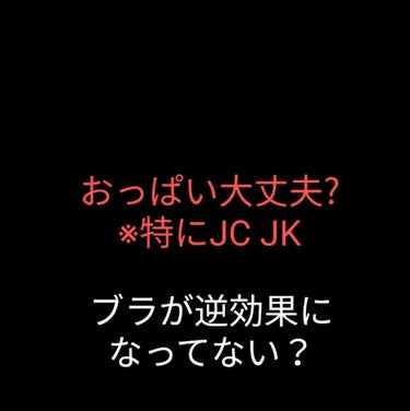 リップパック	/CHOOSY/リップケア・リップクリームを使ったクチコミ（1枚目）