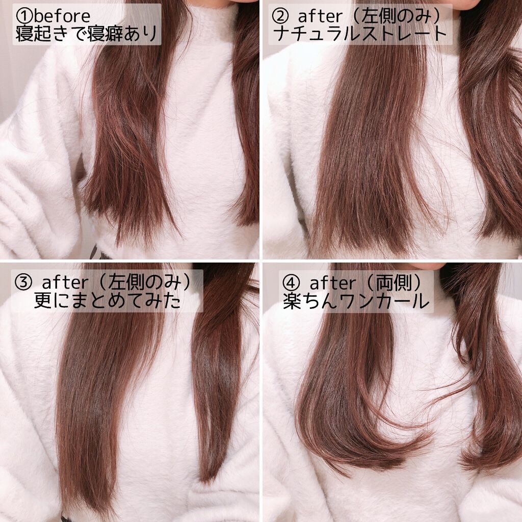 スタイリッシュ コンパクトイオンヒートブラシ MHB-3040-K/mod's hair/ヒートブラシを使ったクチコミ(3枚目)