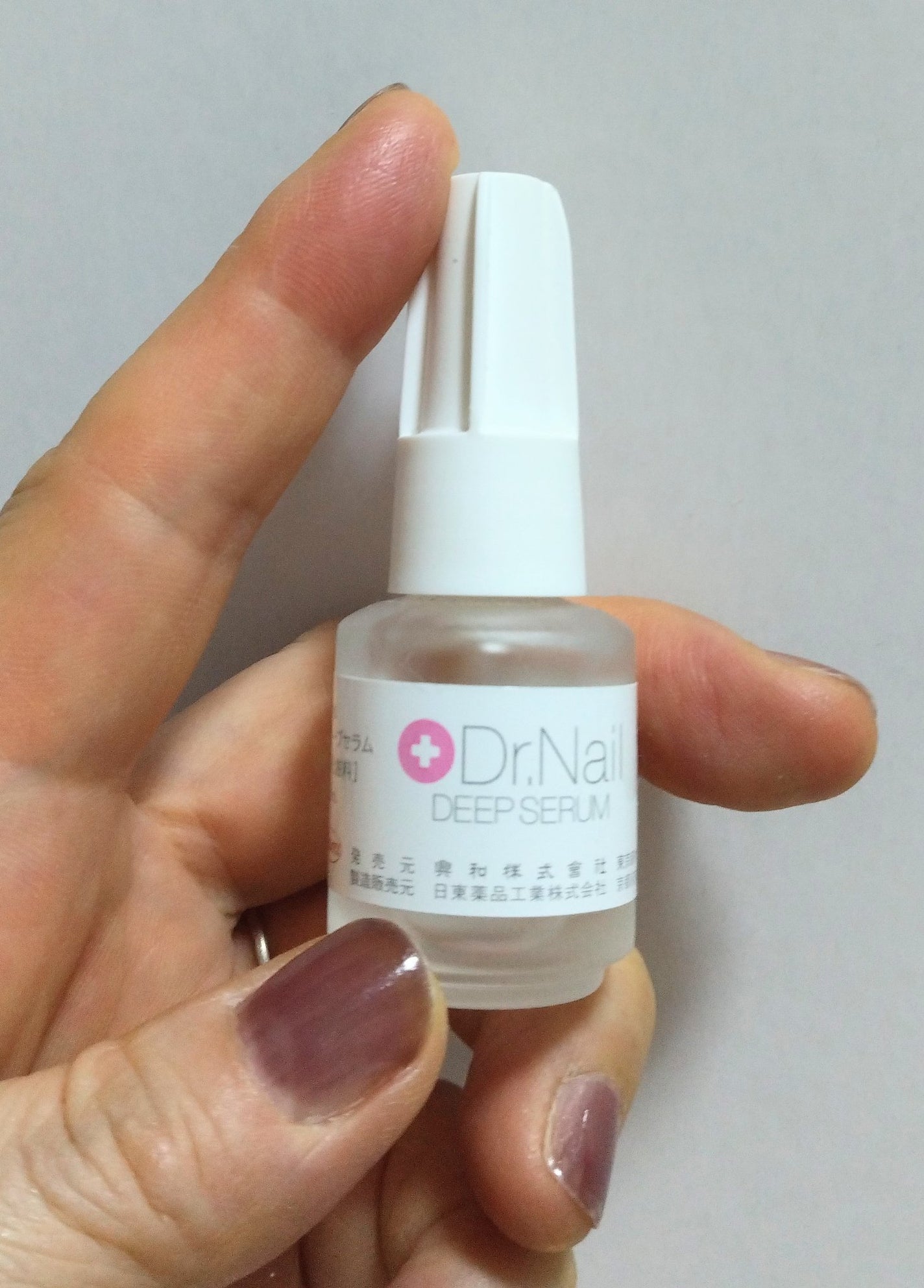 ディープセラム/Dr.Nail/ネイルオイル・トリートメントを使ったクチコミ(1枚目)