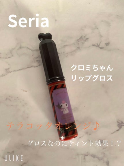 リップグロス/サンリオ/リップグロスを使ったクチコミ(1枚目)