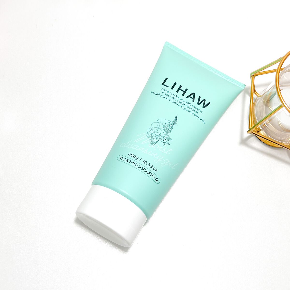 モイストクレンジングジェル /LIHAW/クレンジングジェルを使ったクチコミ(1枚目)