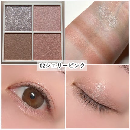 ペールトーンアイシャドウ/CEZANNE/アイシャドウを使ったクチコミ(6枚目)