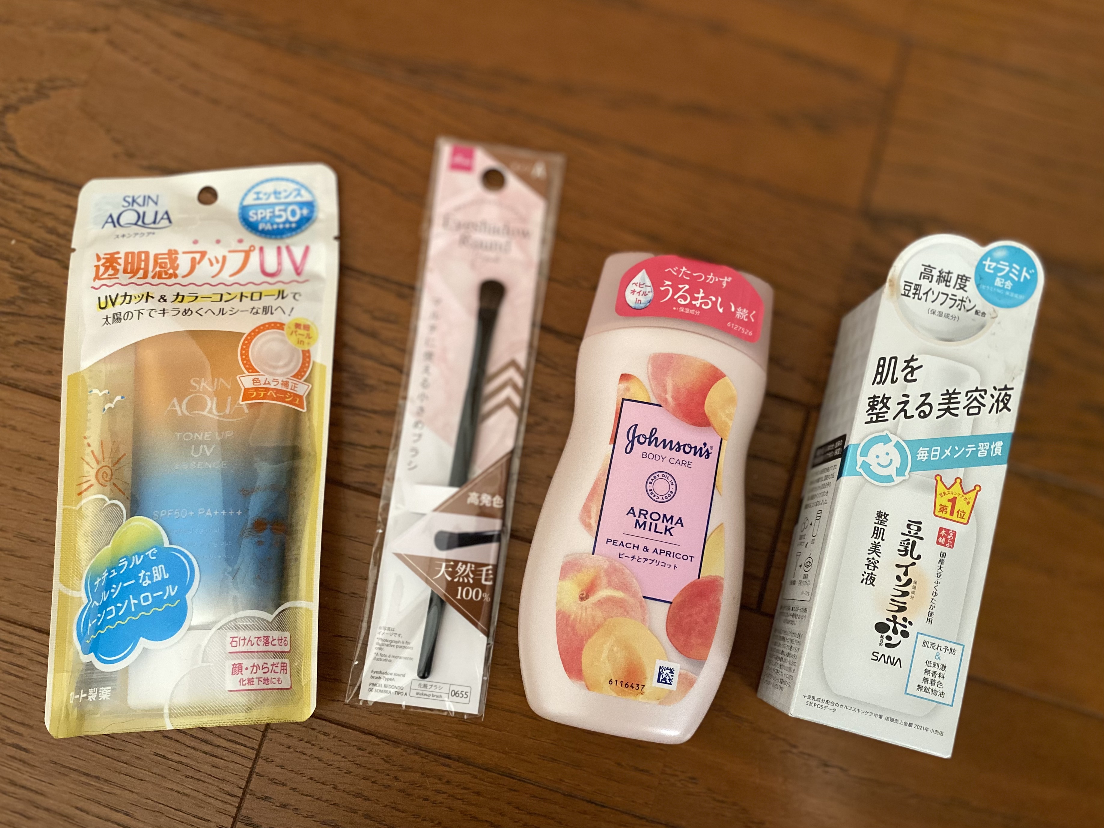 ラスティングモイスチャーアロマミルク  ピーチとアプリコットの香り/ジョンソンボディケア/ボディミルクを使ったクチコミ（1枚目）