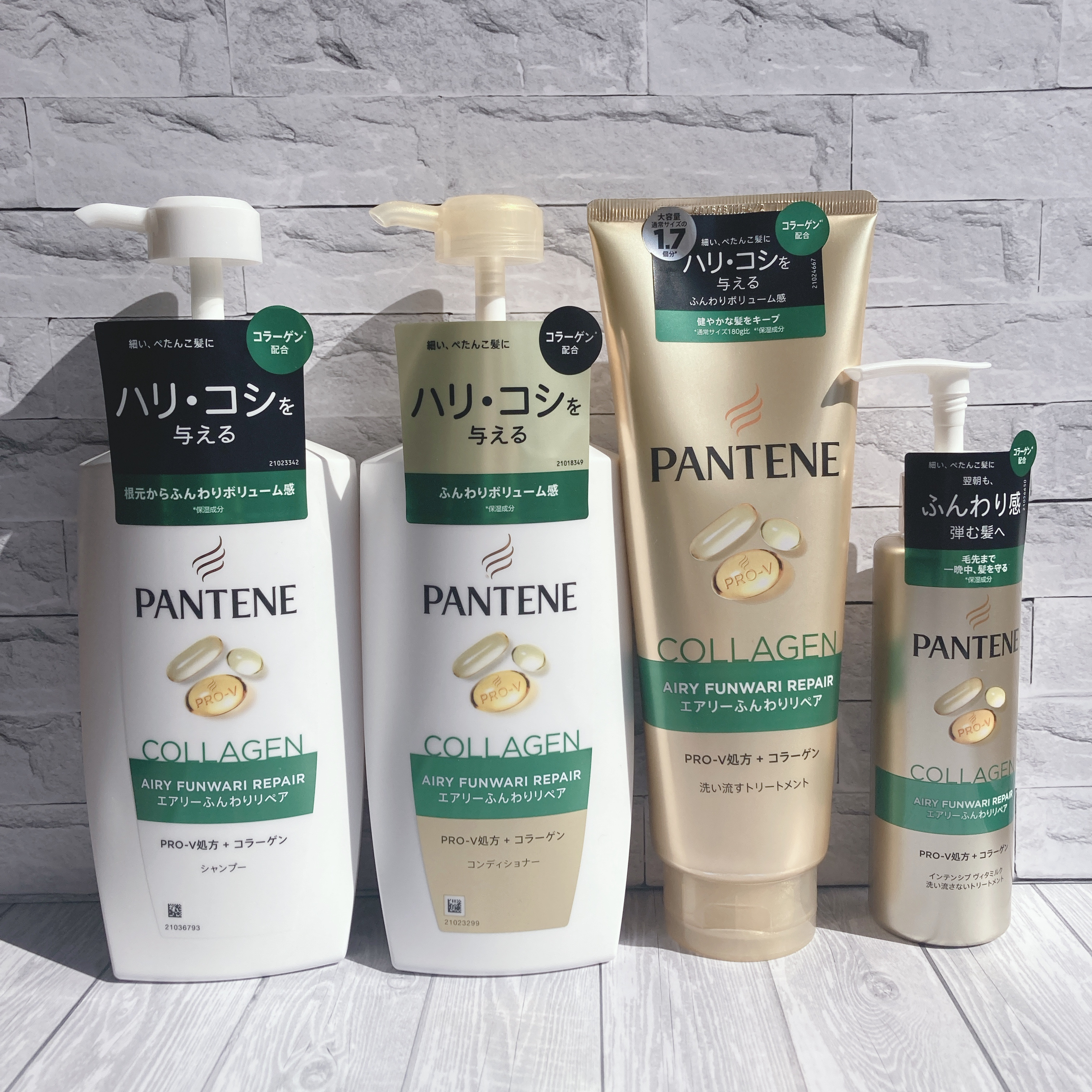 エアリーふんわりリペア シャンプー/コンディショナー/パンテーン/市販シャンプーを使ったクチコミ（1枚目）