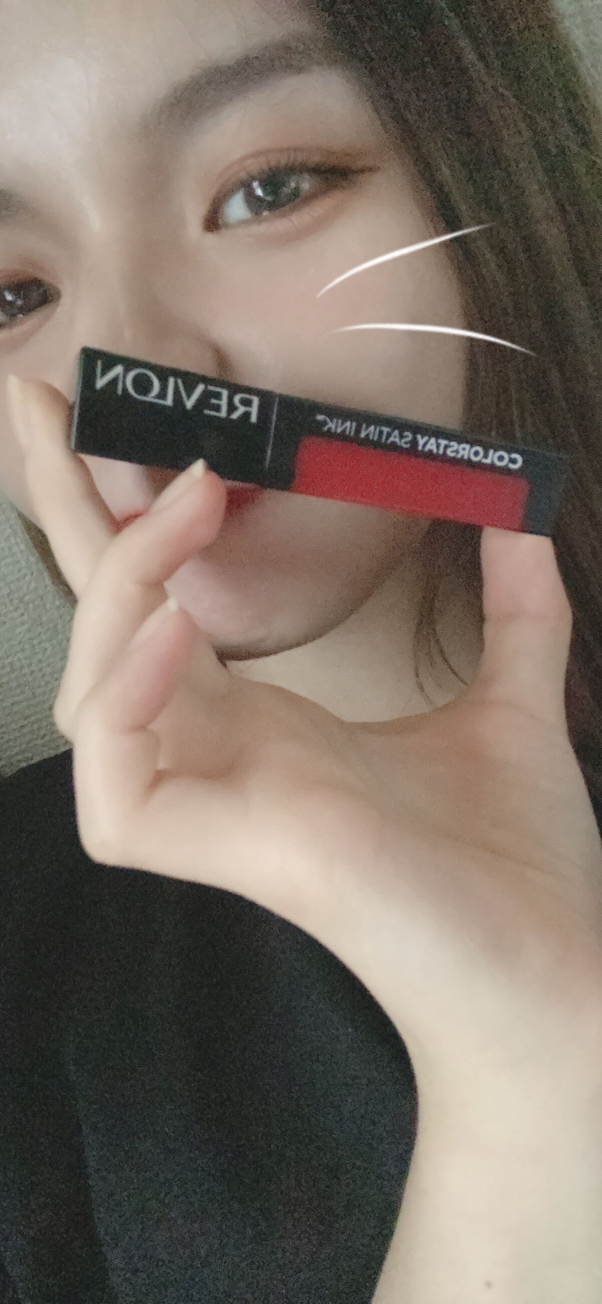 カラーステイ サテン インク/REVLON/口紅を使ったクチコミ(2枚目)