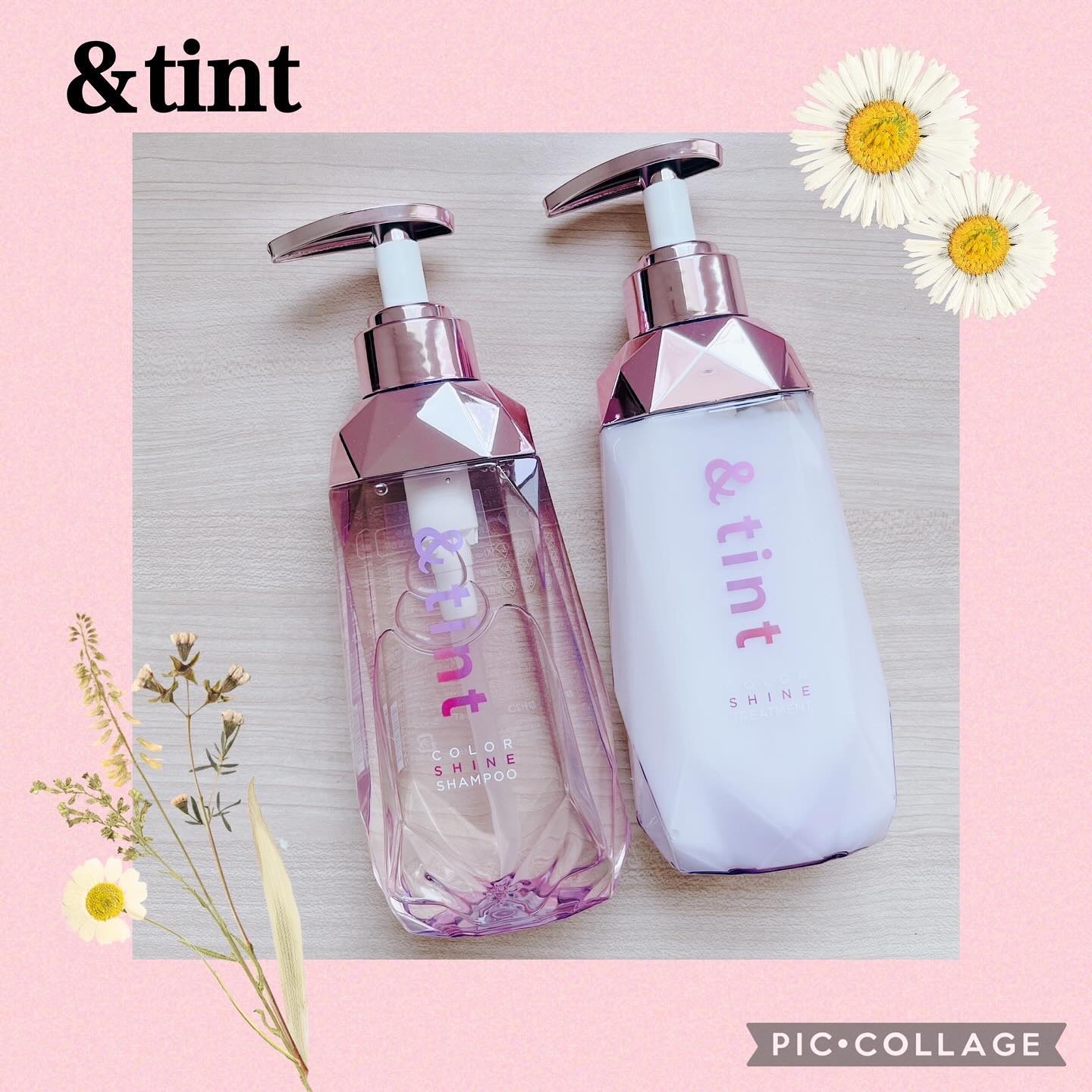 アンドティント カラーシャイン シャンプー/ヘアトリートメント シャンプー（415mL）/&tint/市販シャンプーを使ったクチコミ（1枚目）