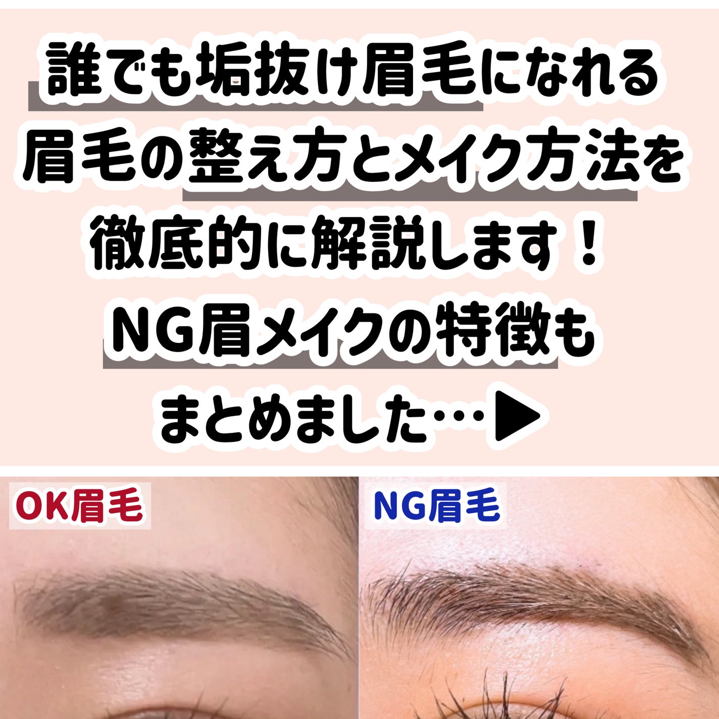 ハトムギ保湿ジェル(ナチュリエ スキンコンディショニングジェル)/ナチュリエ/美容液を使ったクチコミ(2枚目)