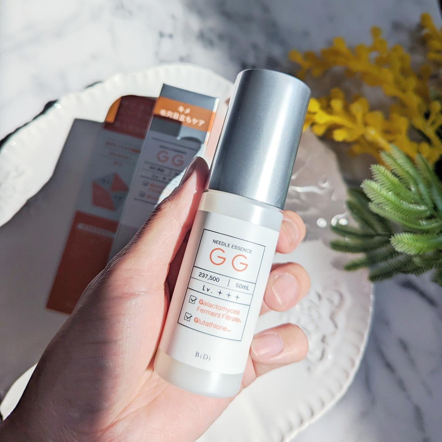 ビディ ニードルエッセンス GG/ビディ/美容液を使ったクチコミ（2枚目）