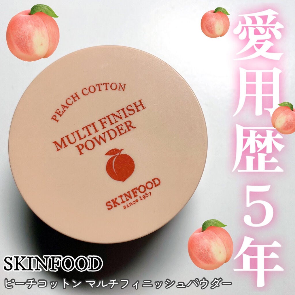 ピーチコットン マルチフィニッシュパウダー/SKINFOOD/ルースパウダーを使ったクチコミ(1枚目)