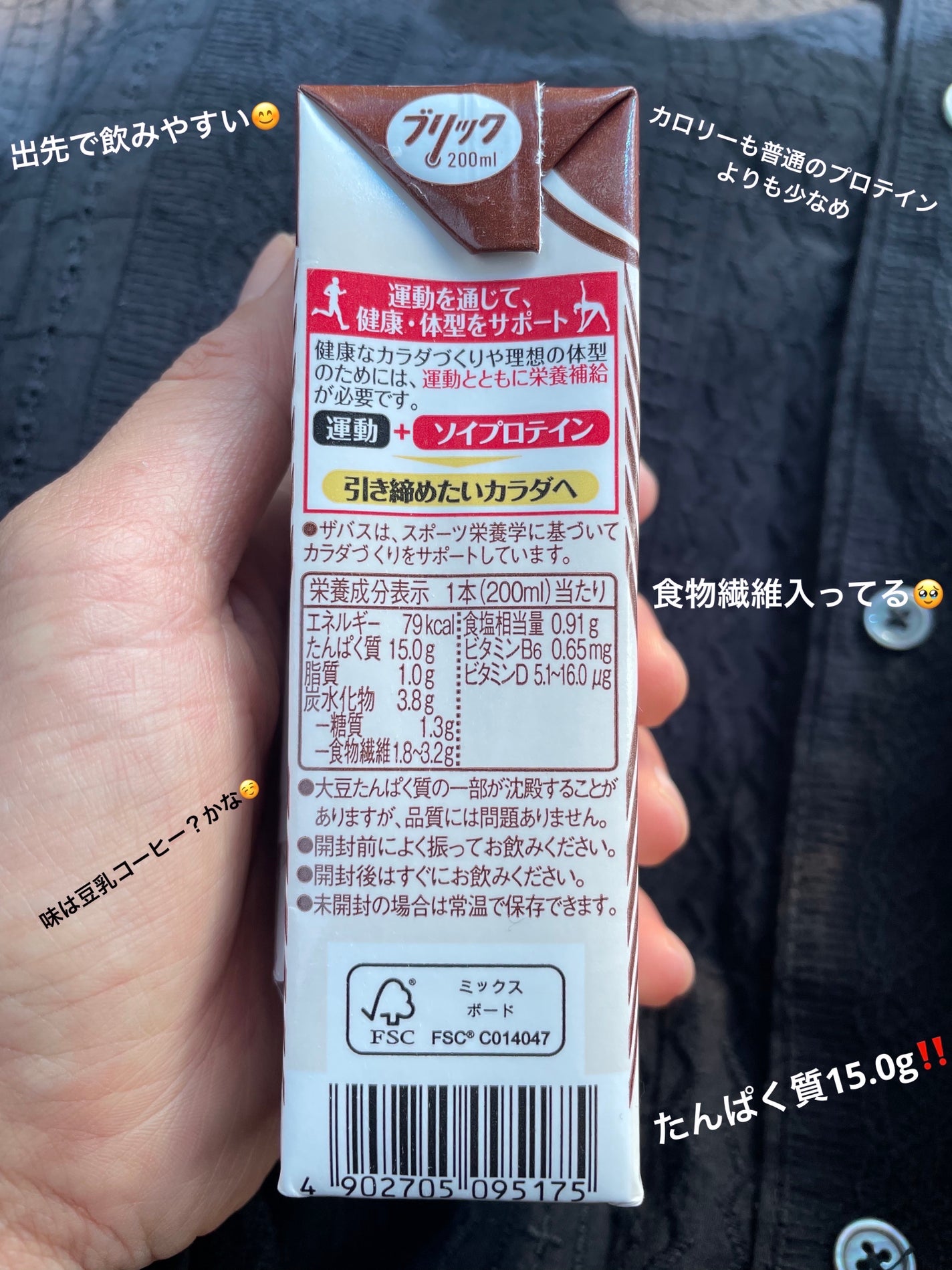 ðç«å¥œããã«ã³ðæ°ãŸãããŒã¡ãŒã¡æçš¿ðŸé »åºŠäžãããŸãðŠ on LIPS ãããã¶ãã¹ã®ãœã€ãããã€ã³ã®ããªãã¯ãå°å³ã«ããããããããã..ãïŒ2æç®ïŒ