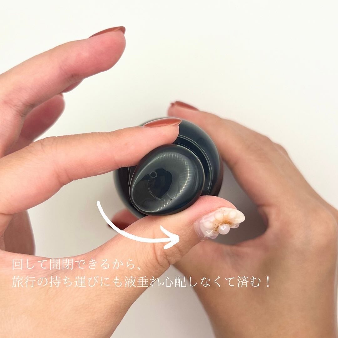 ラスティングオイル/ザ・プロダクト/ヘアオイルを使ったクチコミ(3枚目)