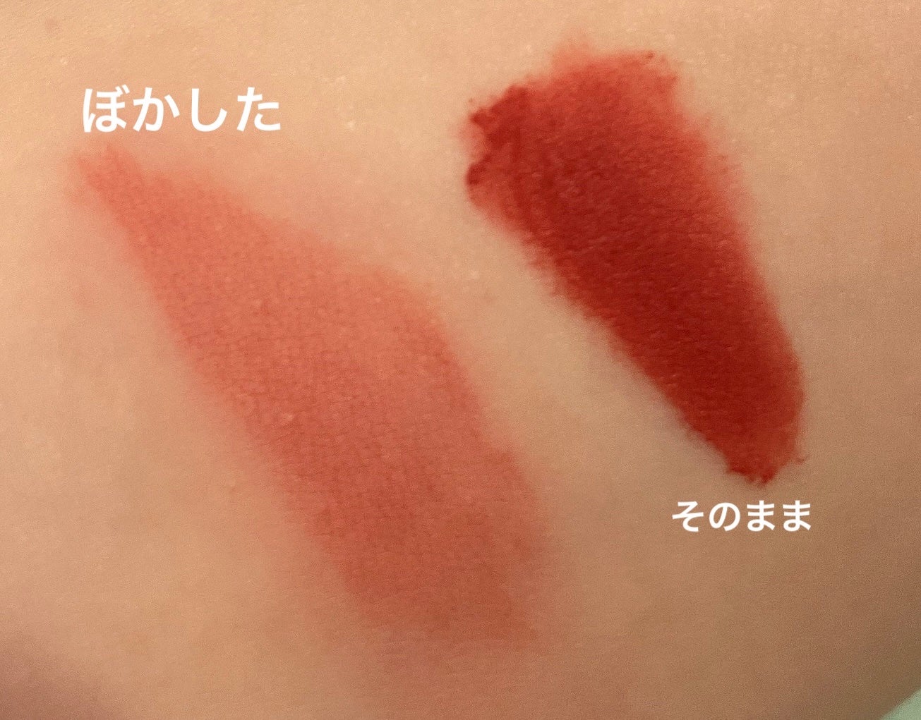 rom&nd ブラーファッジティント/rom&nd/リップティントを使ったクチコミ(3枚目)