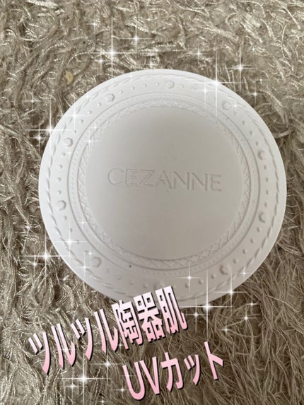 UVクリアフェイスパウダー/CEZANNE/プレストパウダーを使ったクチコミ(1枚目)