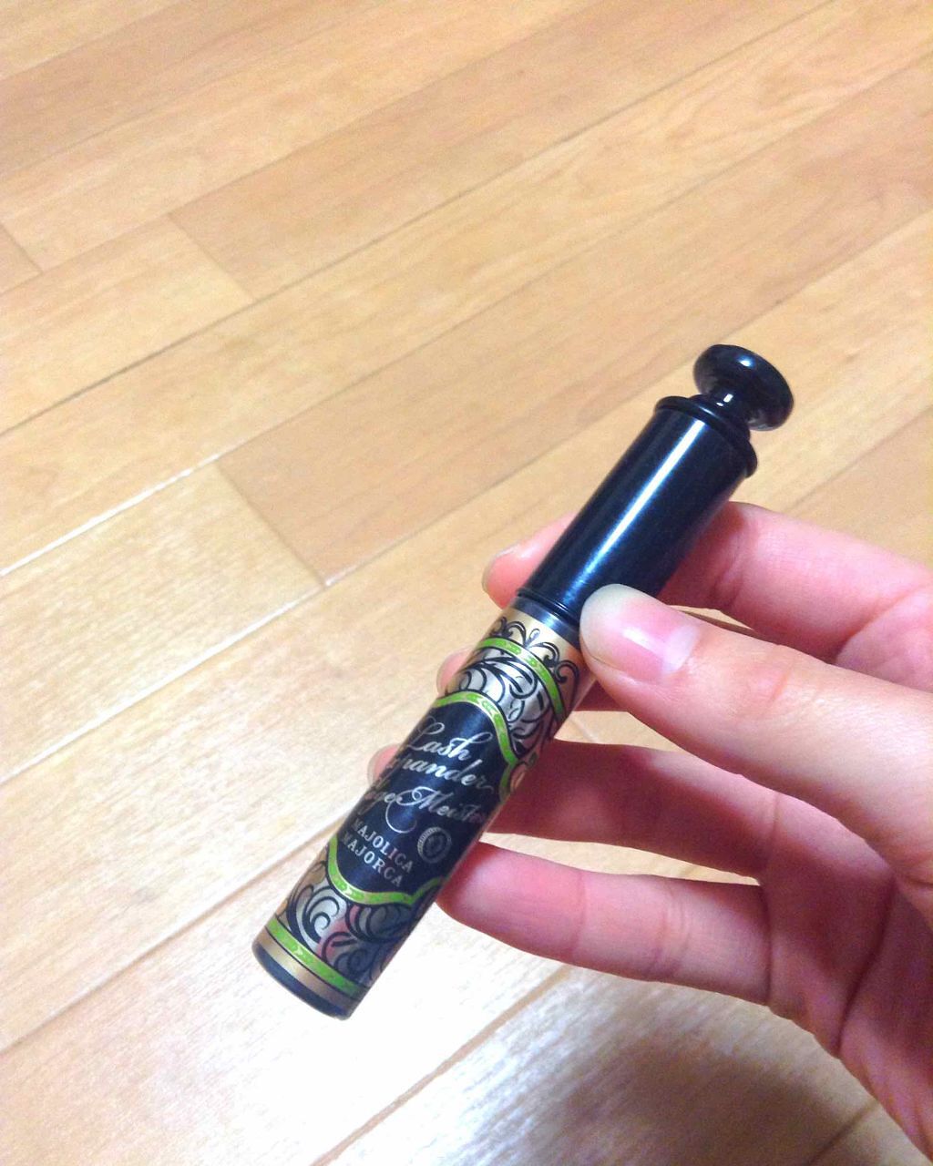 ラッシュエキスパンダー エッジマイスター F/MAJOLICA MAJORCA/マスカラを使ったクチコミ(1枚目)