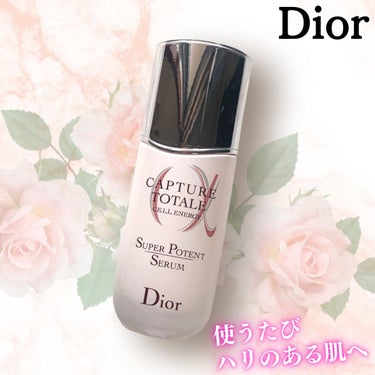 【旧】カプチュール トータル セル ENGY スーパー セラム/Dior/美容液を使ったクチコミ（1枚目）