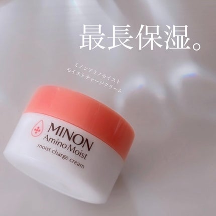 ミノン アミノモイスト モイストチャージ クリーム/ミノン/フェイスクリームを使ったクチコミ(1枚目)