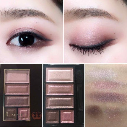 ショコラスウィート アイズ/リンメル ロンドン/アイシャドウパレットを使ったクチコミ(1枚目)