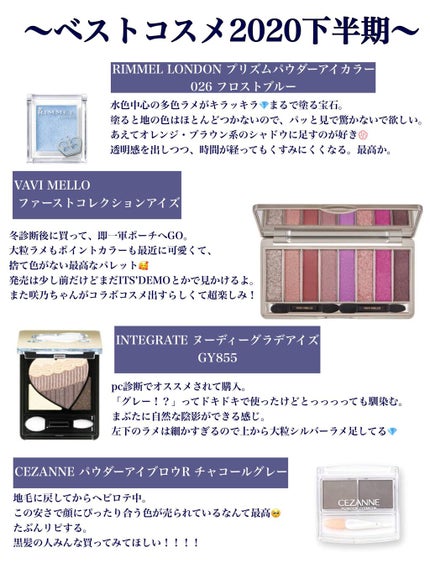 リップスティック ディーバ/M・A・C/口紅を使ったクチコミ(2枚目)