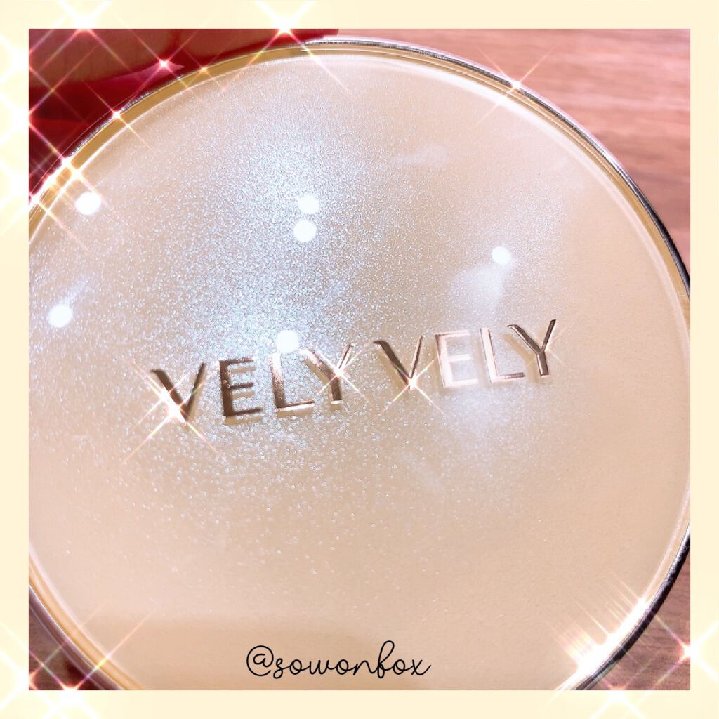 はちみつツヤ肌クッションファンデ/VELY VELY/クッションファンデーションを使ったクチコミ(4枚目)