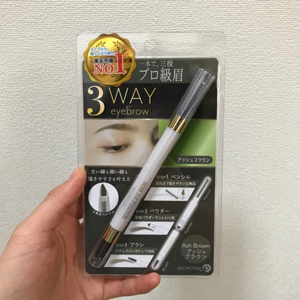 DE 3WAYアイブロウ/ピコモンテ/アイブロウペンシルを使ったクチコミ(1枚目)